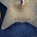 4093  Soviet Order of the Red Star