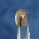 Arbeits Dank Stick pin