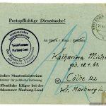 exemption from law 104 certificate for "Katharina"