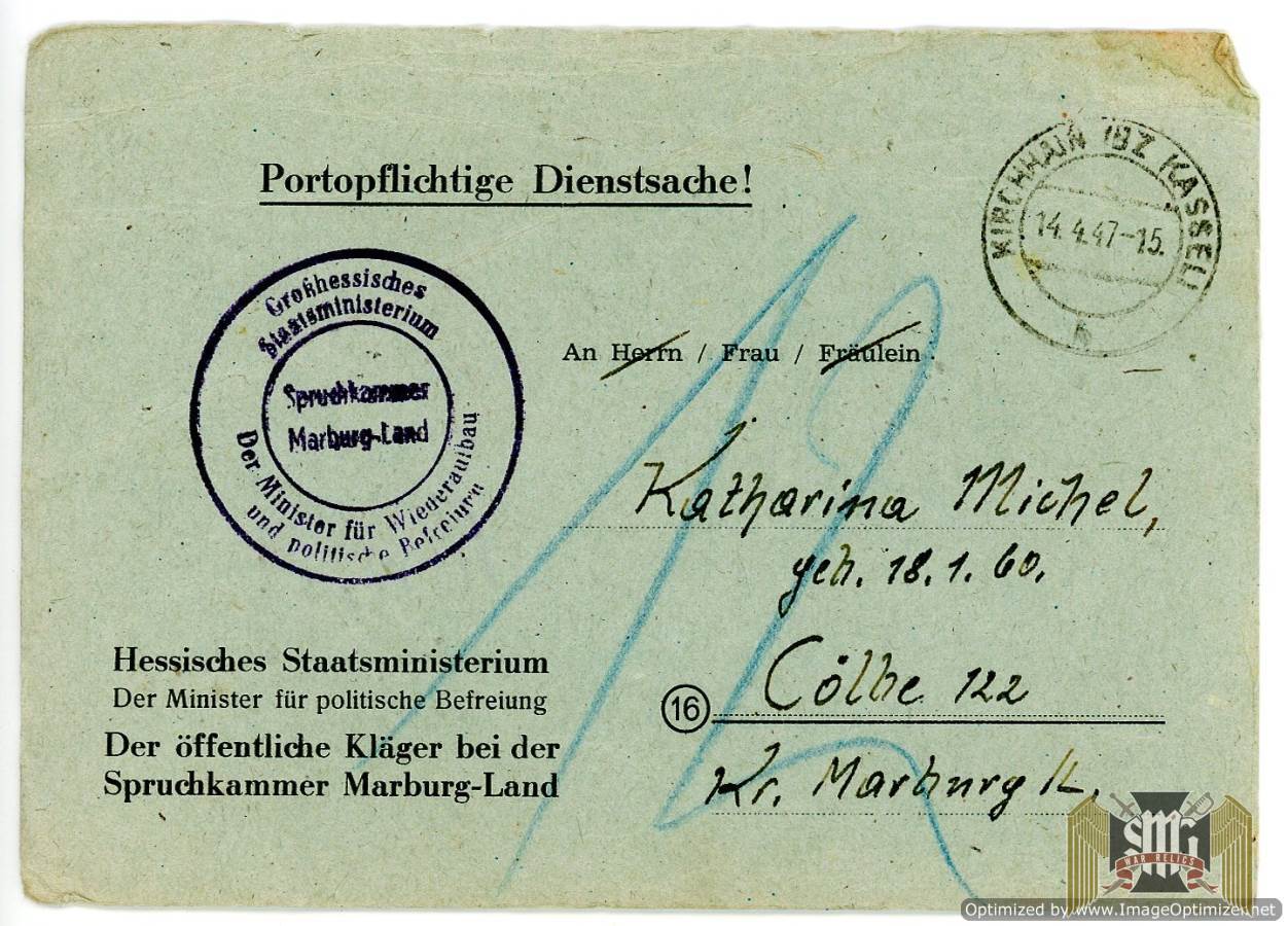 exemption from law 104 certificate for "Katharina"