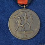 Entry into Sudentenland Medal
