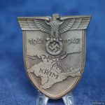 SMGM-4169 Krim Shield in Zinc