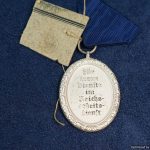RAD 12yr Long Service award Sales board removed
