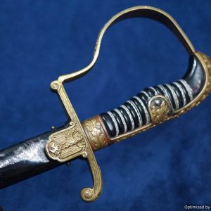 SMGM-4227 Eickhorn Freiherr Von Stein pattern 1714 Sword