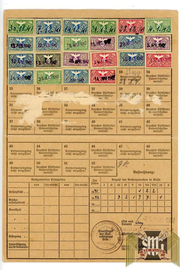 Insurance card "Erhard"