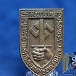 1934 Event Badge for Gau Halle- Merseburg
