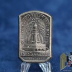 kriskrilgerverband rosenberg freystadt 1925 tinnie