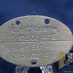 Kriegsmarine Dog Tag Hubert Bomeke