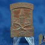 gau turnfest 1925 Tinnie