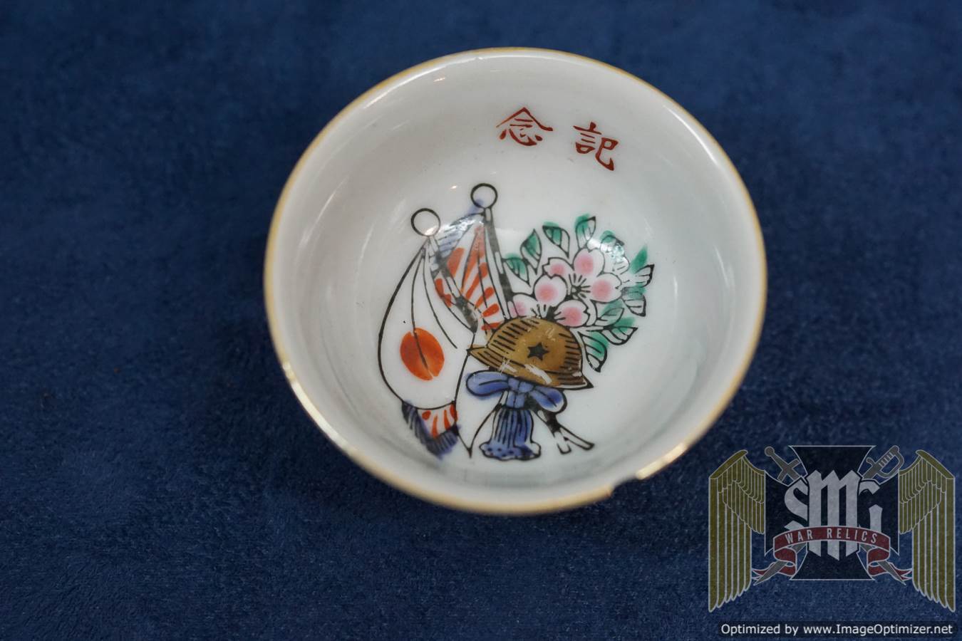 Imperial Japanese Sake Cup
