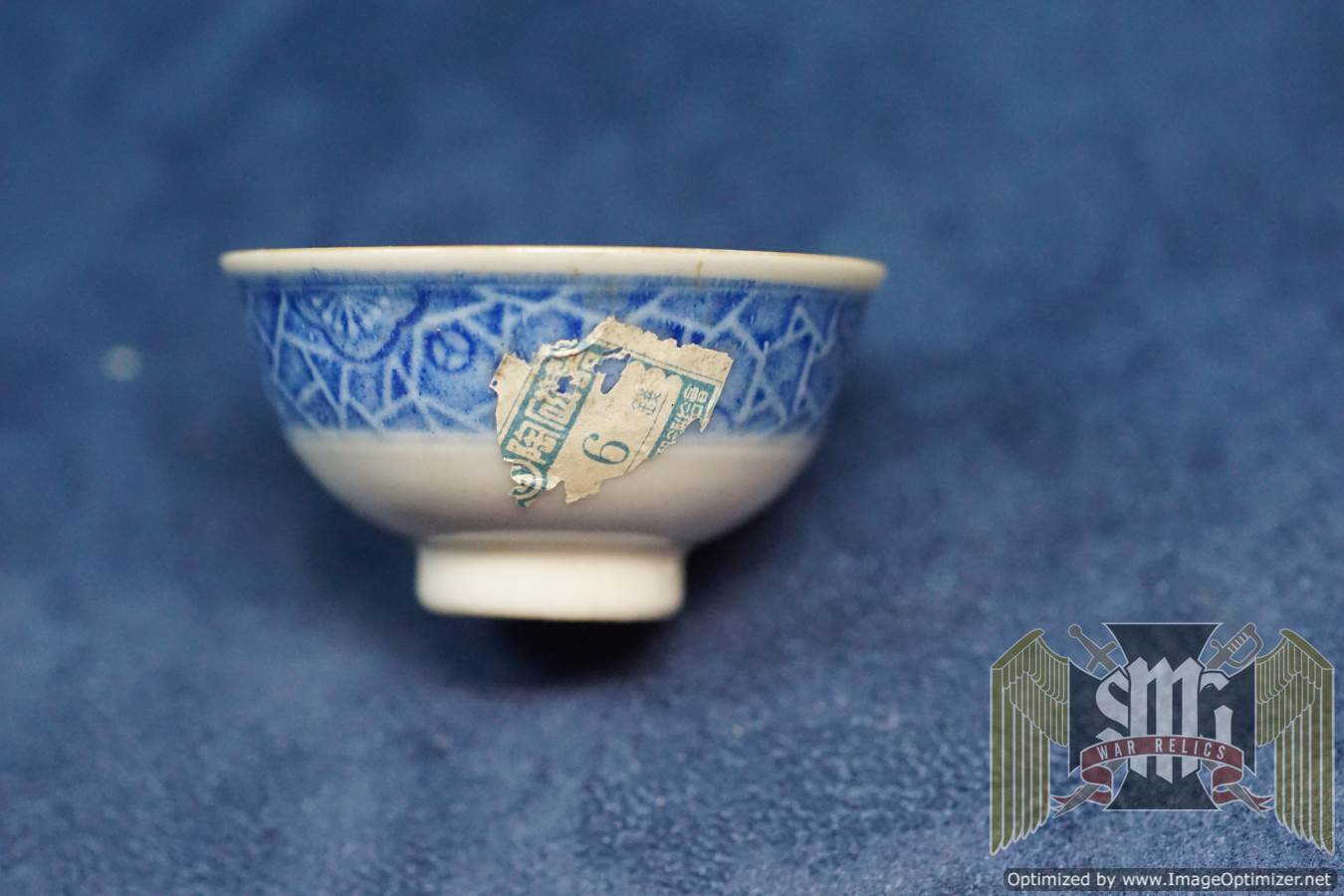 Imperial Japanese Sake Cup