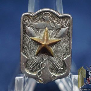Japanese WW2/Imperial Veterans Pin