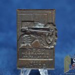 1935 NSBO Aufmarsch Gotha Badge