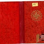 DAF Member book "Beeko"