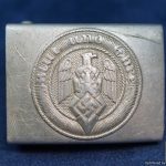Hitlerjugend (HJ) Aluminum buckle (RZM M4/110 Joseph Feix & Sohne (JFS)