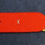 eichsbahn Shoulder board Paygroup 2