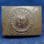 German Army Heer Buckle Steel