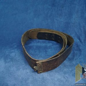 German Belt youth size
