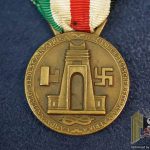 Type 1 Africa Campaign Medal