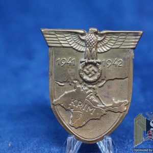Post War Souval "L/58" Krim Shield