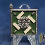 regiment general goring WHW flag tinnie