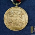 War Commemorative Medal of 1870/71