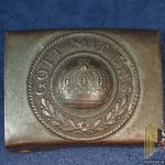 WW1 German Got mit uns Buckle
