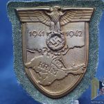 Krim Shield Orth Design