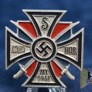 5th Don Cossack badge