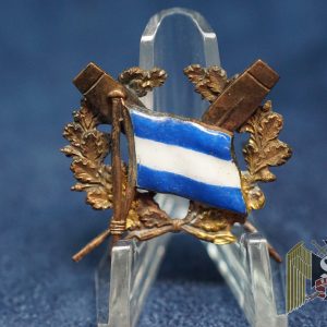 Bavarian Rowing Club Cap badge