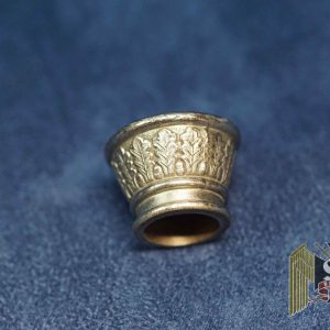Army Dagger Pommel