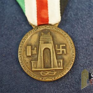 Africa Campaign Medal by Lorioli Type 3