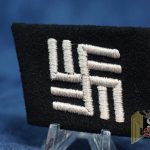 SS Temporary Guard Collar tab
