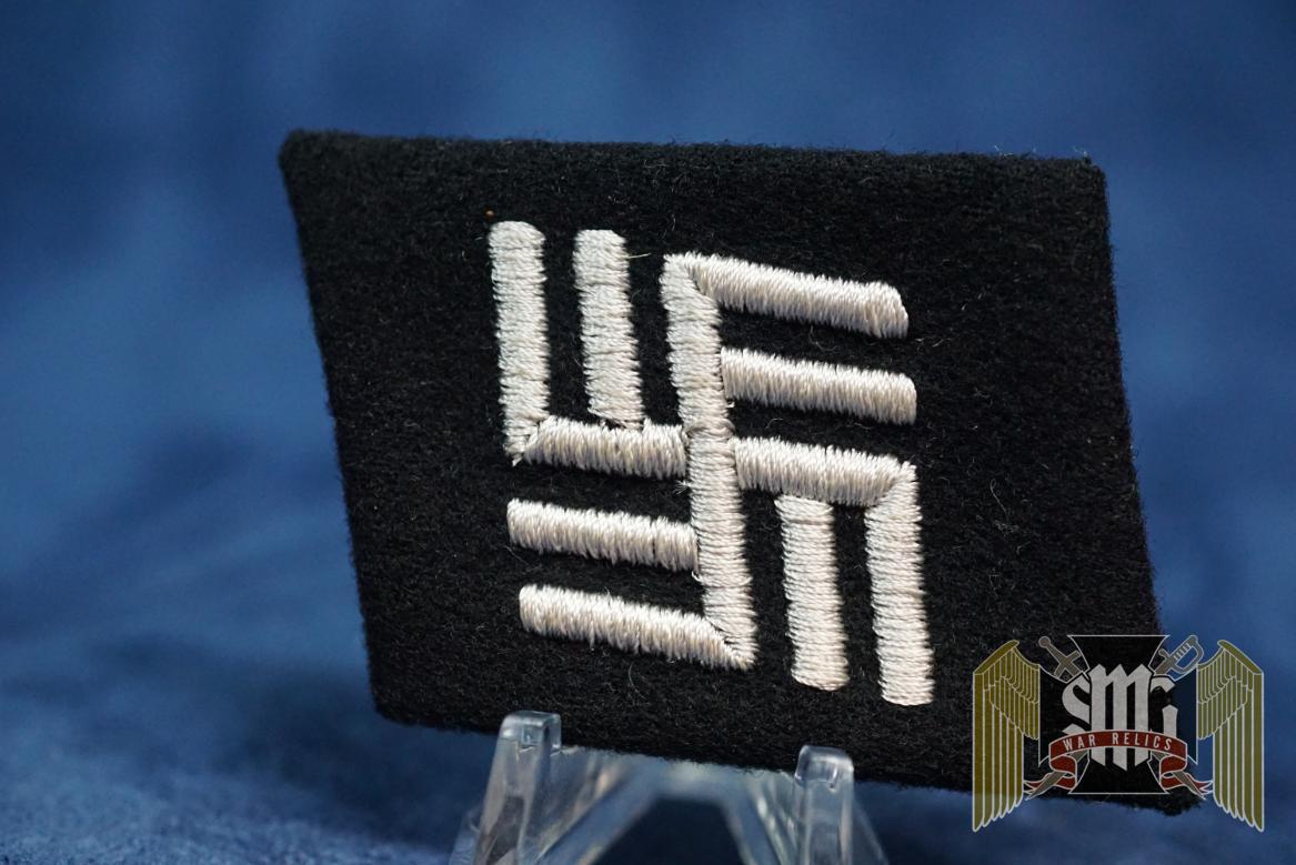 SS Temporary Guard Collar tab