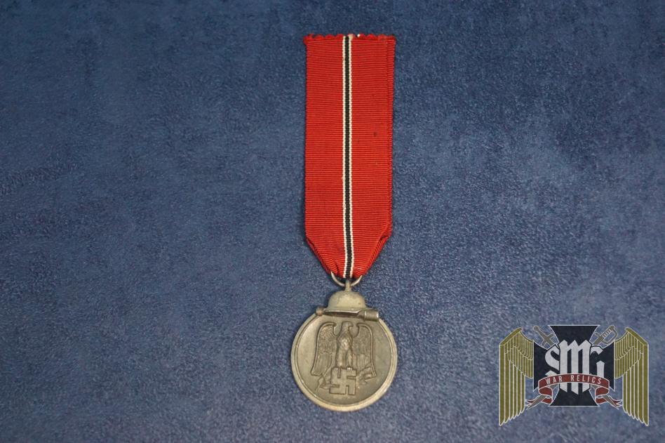 Ost Medal Unmarked