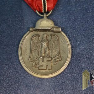 Ost Medal Unmarked