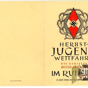 Hitler Youth Rowing Competition Award Document from Isenberg Grouping