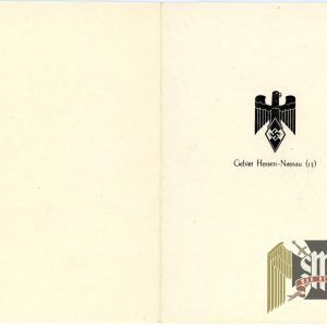 Hitler Youth Rowing Competition Award Document from Isenberg Grouping
