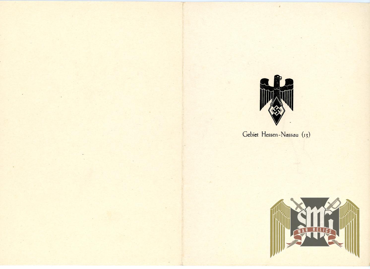 Hitler Youth Rowing Competition Award Document from Isenberg Grouping