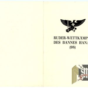 Hitler Youth Rowing Competition Award Document from Isenberg Grouping