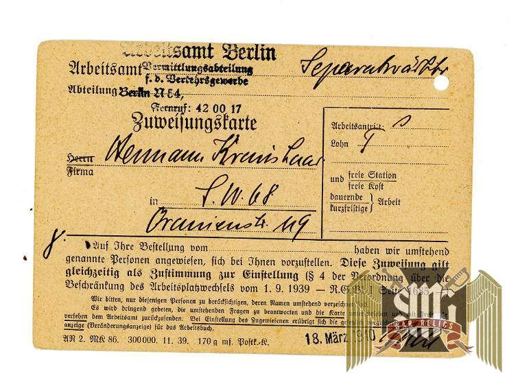 Arbeitsbuch First Type "Teschner" W/Food Supplement Support document