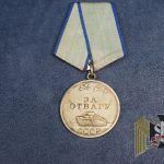 WW2 Soviet medal for Valor