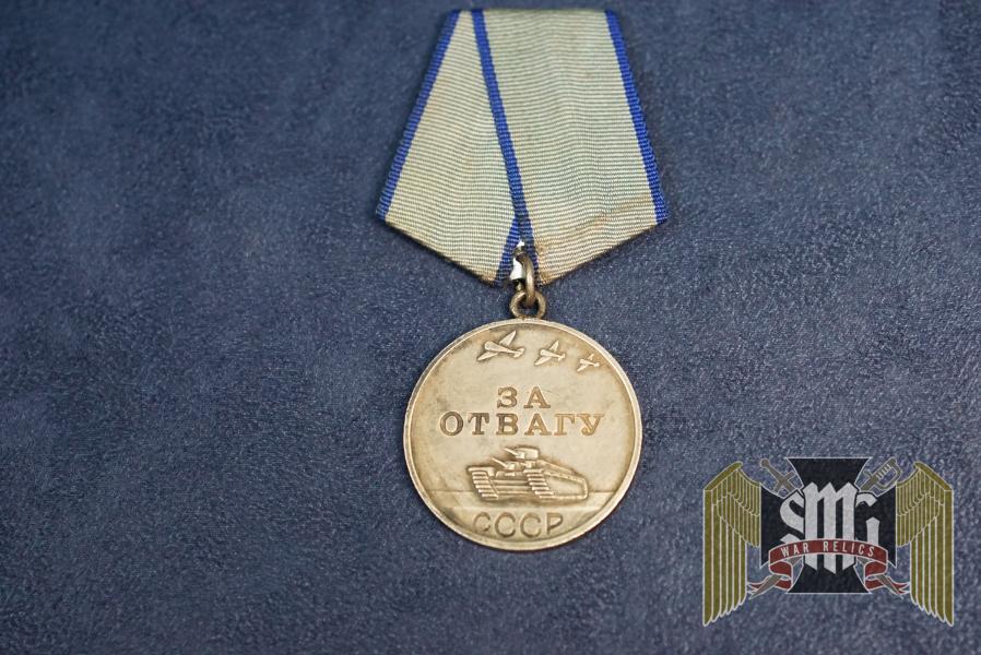 WW2 Soviet medal for Valor