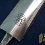 Early SA Dagger blade by Horster