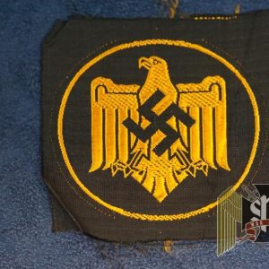 NSRL Sport patch