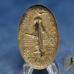 heilbronn Sanger Bundes tinnie 1934