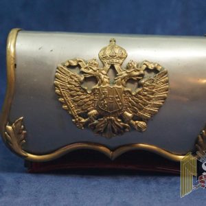 Austro Hungarian Officers Cartridge box