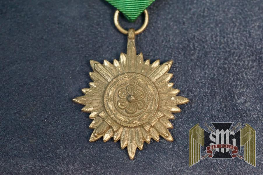 Eastern Peoples Decoration Second Class in Silver with Swords