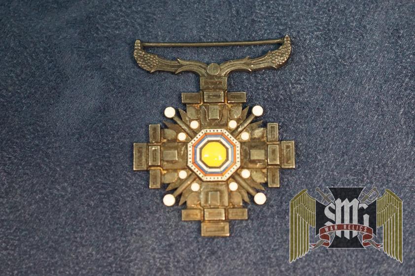 WW2 Japanese Manchukuo Order of the Pillars of state 7th Class