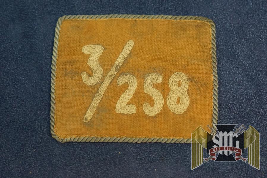 SA Standarte/Sturmfahne Patch